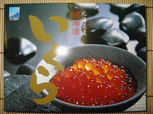 img55378843.jpg