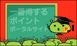 invitation_banner55.gif