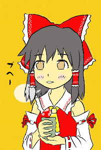 reimu01.gif