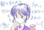 fimg_1232973455.png