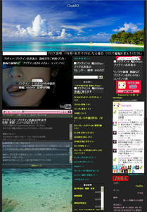 海テンプレート　プラグイン説明