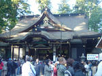 香取神宮本殿