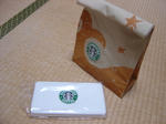 スタバランチバックセット