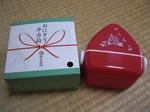 おにぎり弁当箱赤