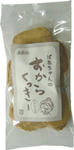 okarakukki-