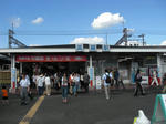 高麗駅