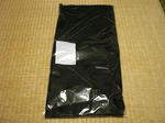 3000円袋２