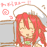 なんかもう眩暈が