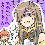 禁断症状ティア