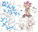 orz