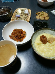 胃の調子が悪いので卵のお粥に天ぷらの煮物 毎日の献立に困った時に見るブログ