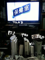 TS3G0068.JPG