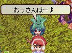 868a3a2ejpeg