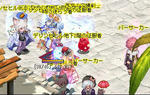 TWCI_2012_7_11_0_7_42.jpg