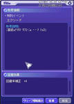 TWCI_2012_7_27_0_22_5.jpg