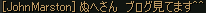 ScreenShot_6.png