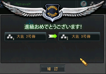ScreenShot_28.png