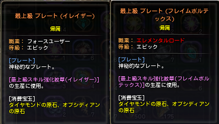 pure.png