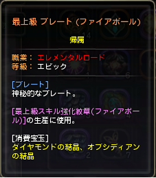 pure2.png