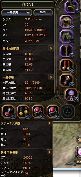 0f08be2c.png