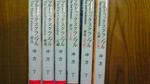856c2456.JPG
