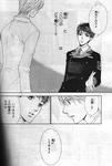 ch40_0b.jpg