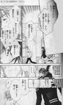 ch40_1b.jpg