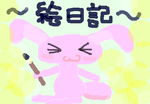 fimg_11196240672.png