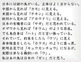 plc1002041125004-p1.jpg