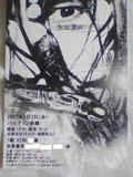 070515_1017~01.jpg