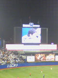 081010_2101~01.jpg