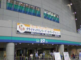 081022_1635~01.jpg
