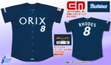 bsshop050441-0160.jpg