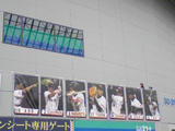 100409_1453_02.jpg