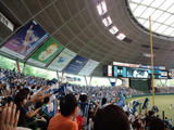 CA3F0008.JPG