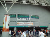 b058c1b1.JPG