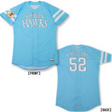 item10268p1.jpg