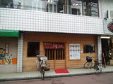 ad3318a9.JPG