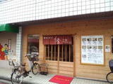 d99e8593.JPG
