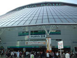 CA3F0061.JPG