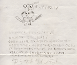 ce85310e.png