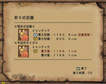 15kinkan.jpg