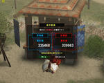 fc93a9be.jpg