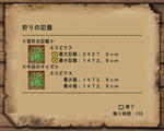 7saisyou.jpg