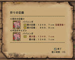 1saidai.jpg