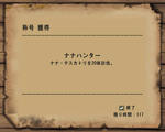 3543a889.jpg