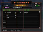 8fad8f76.jpg