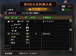 11turitaikai.jpg