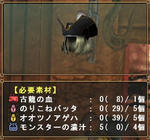 12level7.jpg