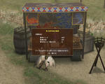 2pointmachigai.jpg
